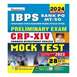 Kiran IBPS Bank PO MT SO Preliminary Exam CRP XIV 2024 Practice Sets Mock Test 28 Sets Including Solved Papers Till 2023 English Medium