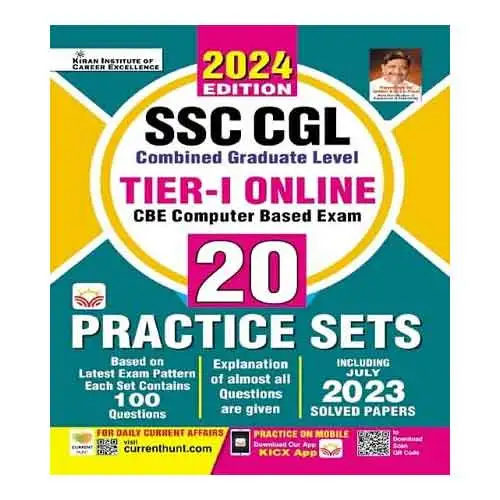 Kiran SSC CGL 2024-2025 Tier 1 Exam 20 Practice Sets Book With Including July 2023 Solved Papers English Medium