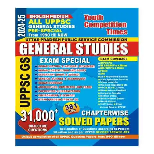 Youth All UPPSC General Studies Exam Pre Special From 1990 Till Now Chapterwise Solved Papers 2024 25 English Medium