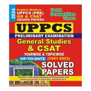 Youth UPPCS PRE General Studies And CSAT Yearwise And Topicwise Solved Paper 2024 Book In English