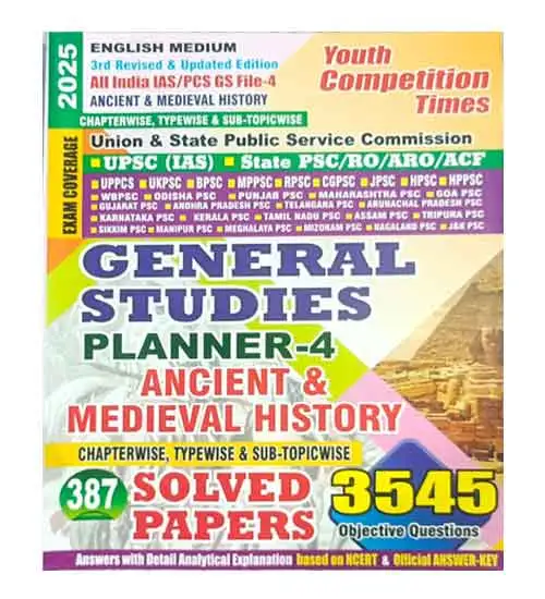 Youth All IAS PCS GS File 4 General Studies Planner 4 Ancient And Medieval History Chapterwise 387+ Solved Paper And 3545+ Objective Questions In English