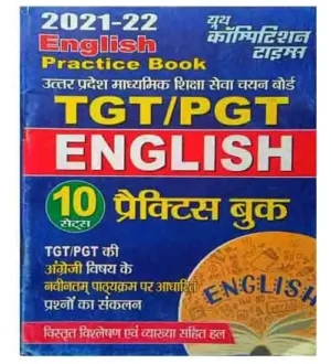 Youth Competition Times TGT PGT English Practice Book With 10 Sets