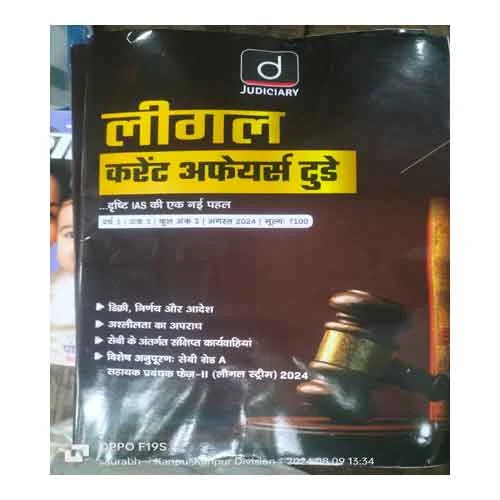 Drishti Judiciary IAS Legal Current Affairs Today In Hindi August 2024 Special Issues