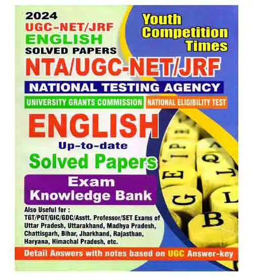 Youth Competition Times NTA UGC NET English Solved Papers 2024