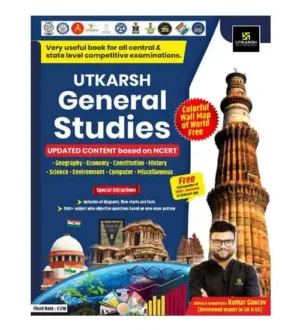 Utkarsh General Studies Updated Content Based on NCERT English Medium By Kumar Gaurav Colorful Wall Map of World Free for All Competitive Exams