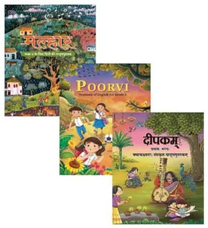 NCERT Class 6 Malhar Poorvi Deepakam Textbook of Hindi Textbook of English Textbook of Sanskrit Combo of 3 Books