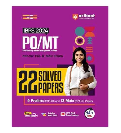 Arihant IBPS PO MT CRP-XIV Prelims and Main 2024 Exam 22 Solved Papers Book English Medium