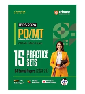 Arihant IBPS PO MT 2024 CRP-XIV Main Exam 15 Practice Sets and 4 Solved Papers 2023-2020 Book English Medium