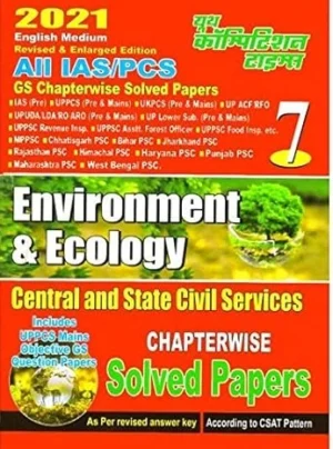 Youth All IAS PCS Pre GS -7 Environment And Ecology GS Chapterwise Solved Papers 2021 Book In English