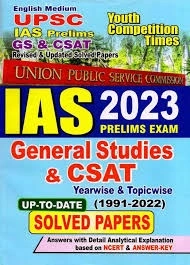 Youth UPCS IAS General Studies And CSAT Prelims Solved Papers 2023 In English