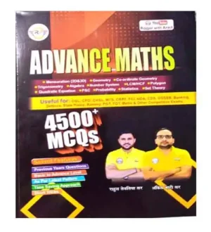 Rojgar Publication Advance Maths Book With 4500+ MCQS In Bilingual By Ankit Bhati