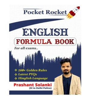 Pocket Rocket English Formula Book By Prashant Solanki Sir for All Competitive Exams 160+ Golden Rules and Latest PYQs