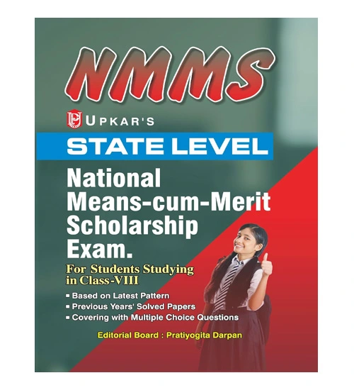 Upkar NMMS 2025 Class 8 State Level National Means cum Merit Scholarship Exam Book English Medium