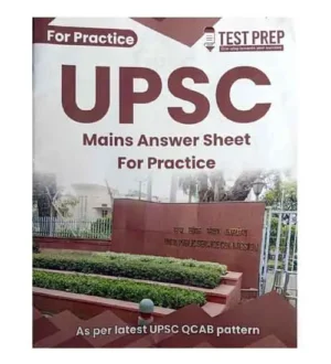 Test Prep UPSC Mains Answer Sheet For Practice As Per Latest UPSC QCAB Pattern