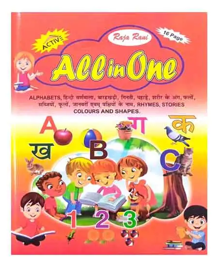 Raja Rani All In One AlPhabets Hindi Varnmala Ginti Flowers Fruits Vegetables Rhymes Stories Colours And Shapes