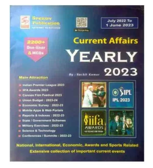 Speedy Current Affairs Yearly June 2023 From July 2022 To 1 June 2023 English Medium For All Competitive Exams