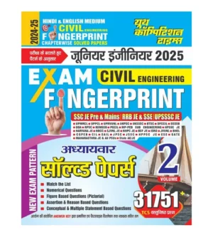 Youth Junior Engineer 2025 Exam Civil Engineering Fingerprint Chapterwise Solved Papers Volume 2 New Pattern 31751+ TCS Questions Hindi and English Medium