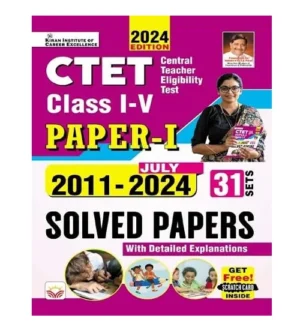 Kiran CTET 2025 Class 1-5 Paper 1 Exam Previous Years Solved Papers 2011-2024 Book 31 Sets English Medium