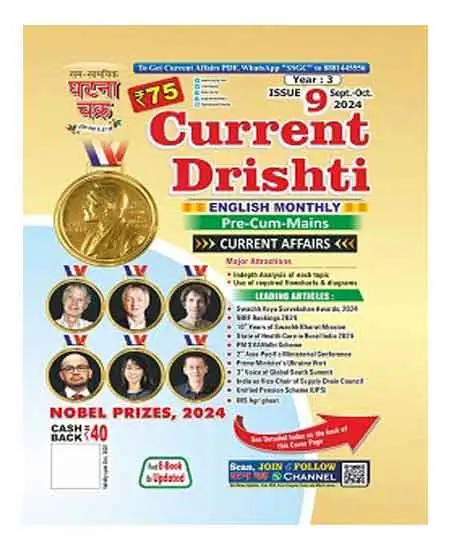 Ghatna Chakra Current Drishti September October 2024 English Monthly Pre Cum Mains Current Affairs Nobel Prizes 2024 Special Issue 9