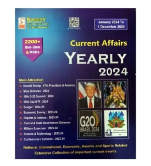 Speedy Current Affairs Yearly December 2024 English Medium January 2024 to 1 December 2024