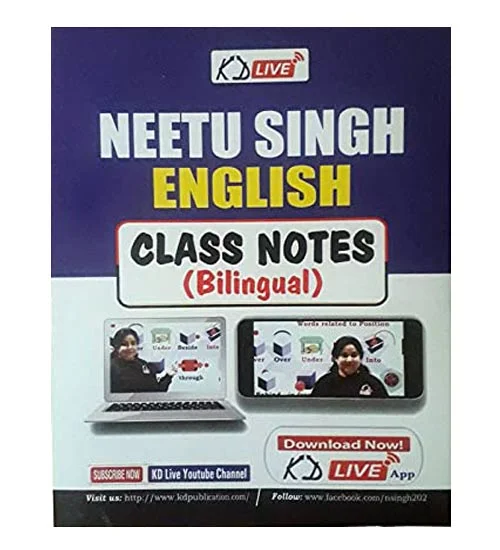 KD Neetu Singh English Class Notes Bilingual Book for All Competitive Exams