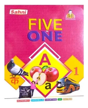 Sahni Five In One Alphabet Varnmala Counting GK Rhymes By Sahni Sons