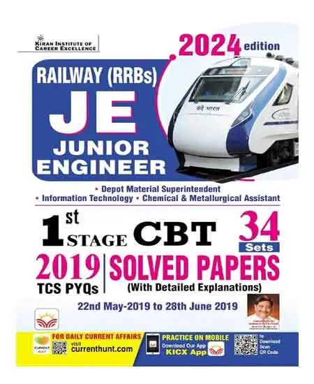 Kiran Railway RRB JE Junior Engineer 2024 1st Stage CBT Solved Papers 34 Sets 2019 TCS PYQs English Medium New Edition