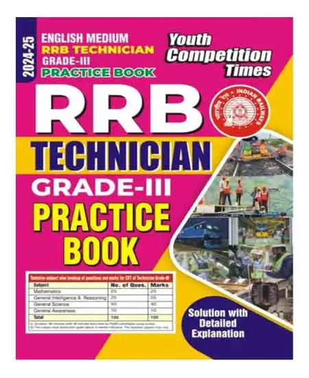 Youth RRB Technician Grade 3 2024 25 Practice Book English Medium