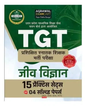 Agrawal Examcart TGT Biology Jeev Vigyan Bharti Pariksha 15 Practice Sets And 04 Solved Papers Book Hindi Medium