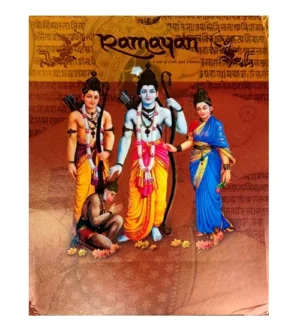 Ramayan Diary 2025 A Tale of Gods and Demons New Year Planner Hard Bound Notebook Diary 2025 With Colored Pictures