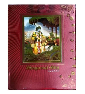 Bhagavad Gita Diary 2025 Song of the Lord New Year Planner Hard Bound Notebook With Colored Pictures Diary 2025
