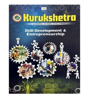 Kurukshetra December 2024 English Monthly Magazine Skill Development and Entrepreneurship Special Issue