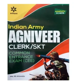 Arihant Indian Army Agniveer Clerk SKT Exam Guide Book English Medium By Maj RD Ahluwalia