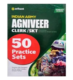 Arihant Indian Army Agniveer Clerk SKT Exam 50 Practice Sets Book English Medium