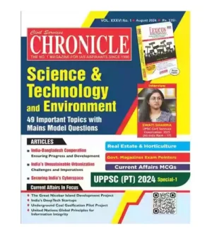 Civil Services Chronicle August 2024 English Monthly Magazine Science and Technology and Environment Special Issue