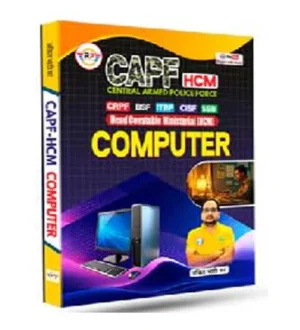 Ankit Bhati Sir CAPF Head Constable Ministerial Exam Computer Book Hindi Medium