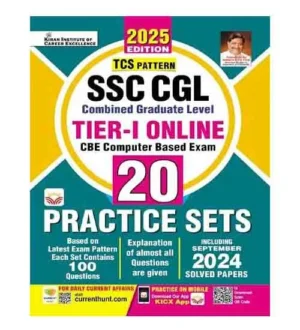 Kiran SSC CGL Tier 1 CBE 2025 TCS Pattern 20 Practice Sets Book English Medium