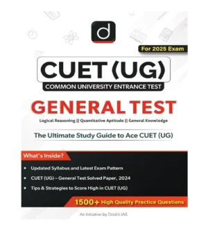 Drishti CUET UG 2025 Exam General Test Ultimate Guide 1500+ Practice Questions Logical Reasoning Quantitative Aptitude General Knowledge English Medium