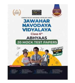 Examcart Jawahar Navodaya Vidyalaya Class 6th Abhyaas 20 Mock Test Papers Special Edition English Medium