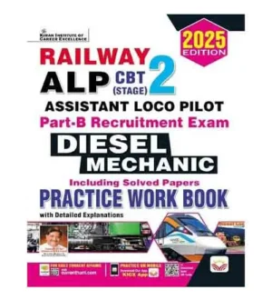 Kiran RRB ALP CBT Stage-2 Part B Exam 2025 Diesel Mechanic Practice Work Book English Medium