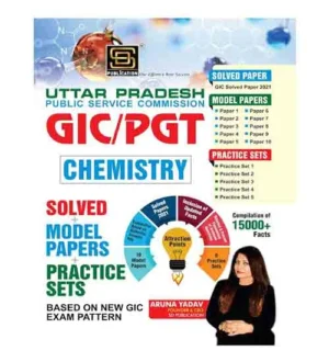 SD Publication GIC Pravakta PGT Chemistry Solved Model Papers and Practice Sets English Medium By Aruna Yadav