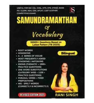 Rani Singh Samundramanthan Of Vocabulary 2025 Edition 10000+ Questions Based on Latest Pattern Bilingual RS Publication