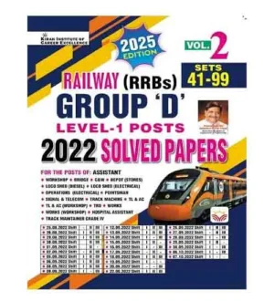 Kiran Railway RRBs Group D Level-1 Posts 2025 Exam Solved Papers 2022 Sets 41-99 Volume 2 Book English Medium