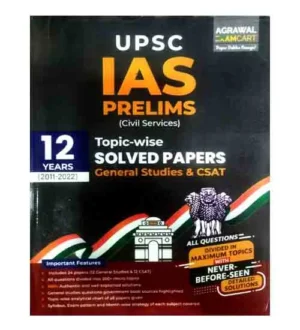 Examcart UPSC IAS Prelims Civil Services General Studies and CSAT 12 Years Previous Solved Papers 2011-2022 English Medium