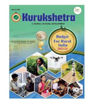 Kurukshetra March 2023 English Monthly Magazine Budget for Rural India 2023-2024