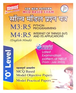 T Balaji O Level Solved Model Papers M3-R5 and M4-R5 Phython Programming and Internet of Things IoT and Its Applications Bilingual Diamond Solution New Exam Pattern