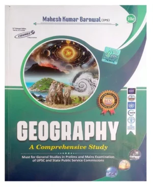 Cosmos Geography A Comprehensive Study By Mahesh Kumar Barnwal IPS 10th Enlarged Edition English Medium