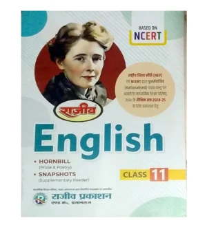 Rajeev Prakashan UP Board Class 11 English Textbook Latest Edition 2025 Based on NCERT