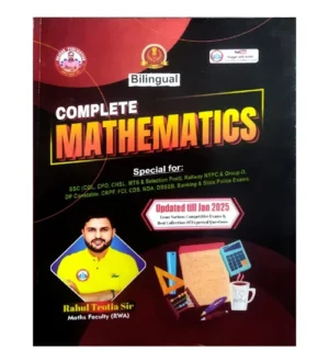Rojgar Publication Complete Mathematics Bilingual Updated till January 2025 By Rahul Teotia Sir for All Competitive Exams