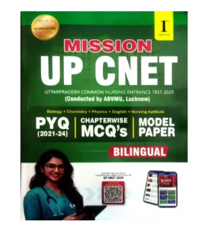 Scholar Publication UPCNET 2025 Exam PYQ 2021-2024 Chapterwise MCQs and Model Paper 1st Edition Book Bilingual
